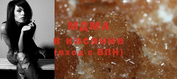 марки nbome Лиски