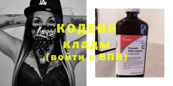 гашишное масло Ладушкин