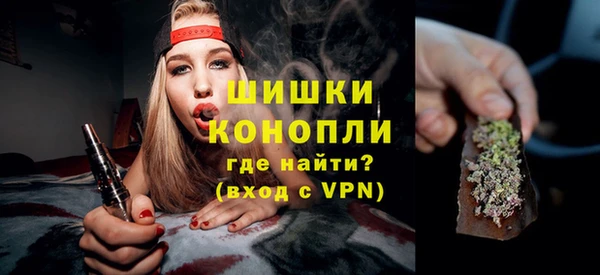 спиды Лихославль