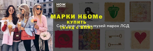 индика Лагань