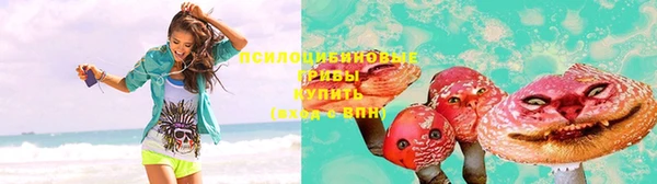 спиды Лихославль