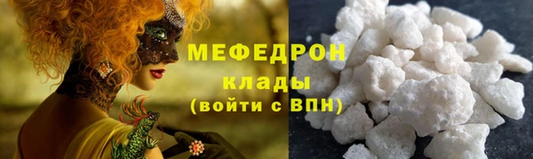 марки nbome Лиски