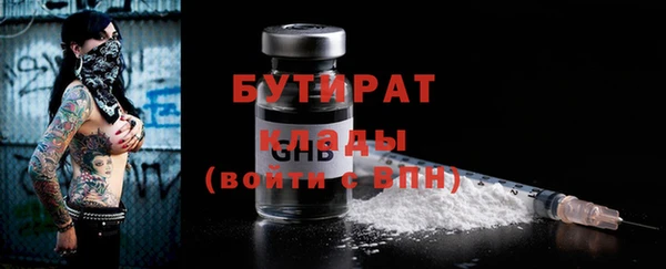 индика Лагань