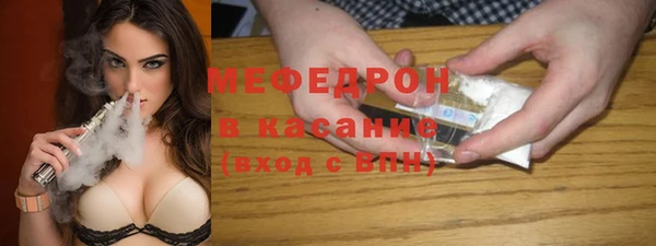 гашишное масло Ладушкин