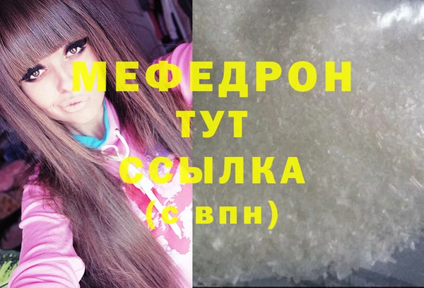 марки nbome Лиски