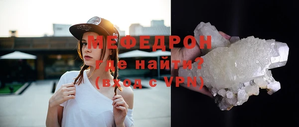 марки nbome Лиски