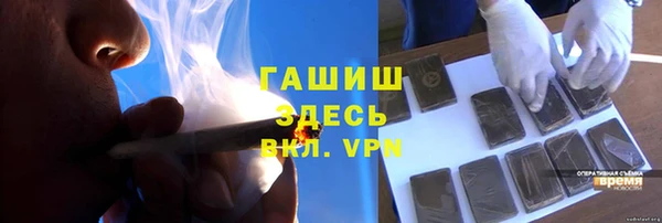 mdma Липки