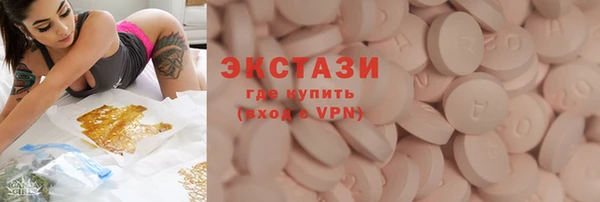 марки nbome Лиски
