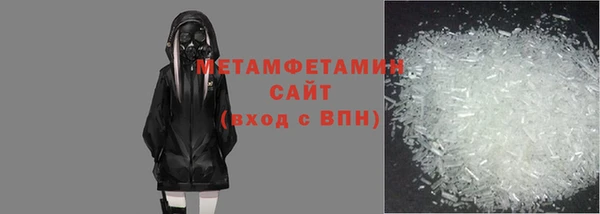 гашишное масло Ладушкин