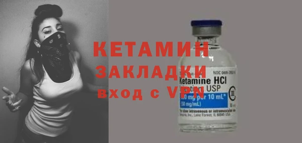 гашишное масло Ладушкин