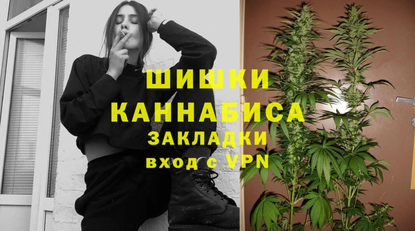 гашишное масло Ладушкин