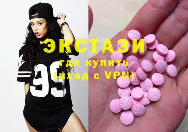 mdma Липки