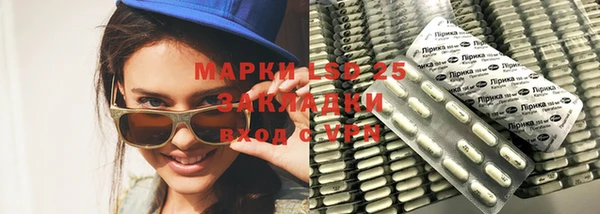 mdma Липки