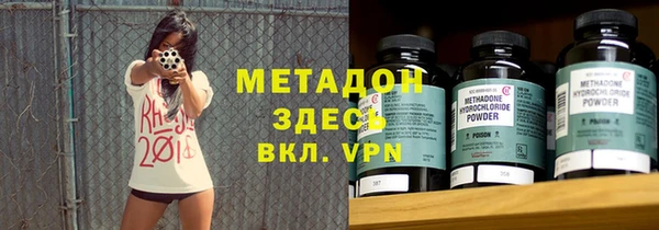 mdma Липки