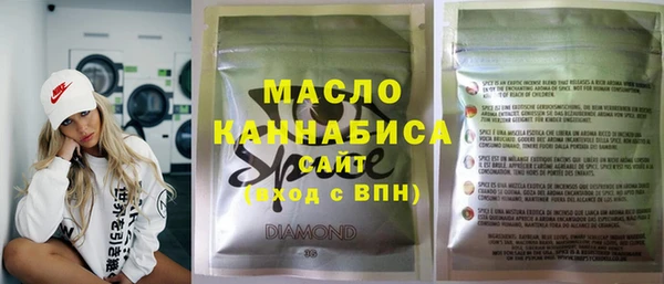 индика Лагань