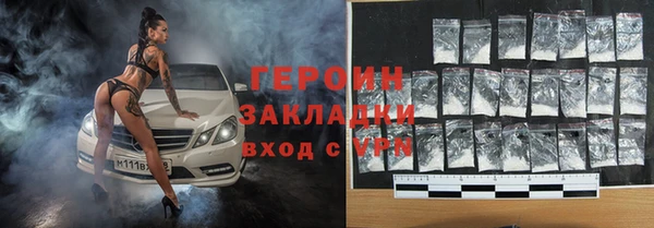 mdma Липки
