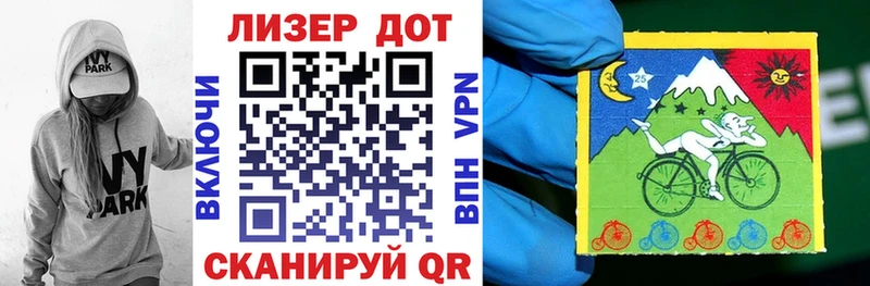 Купить закладки  Карабаш  Марки 25I-NBOMe 1500мкг 